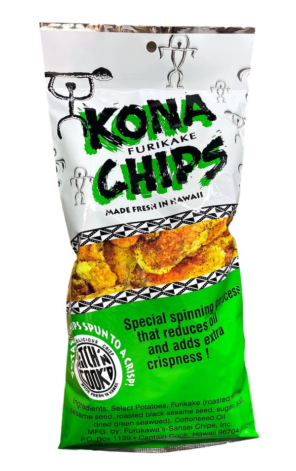 hidaka crisps shoehorn カラビナ Siete Tortilla Chips Sea Salt - 5 Ounce - Brookshire's