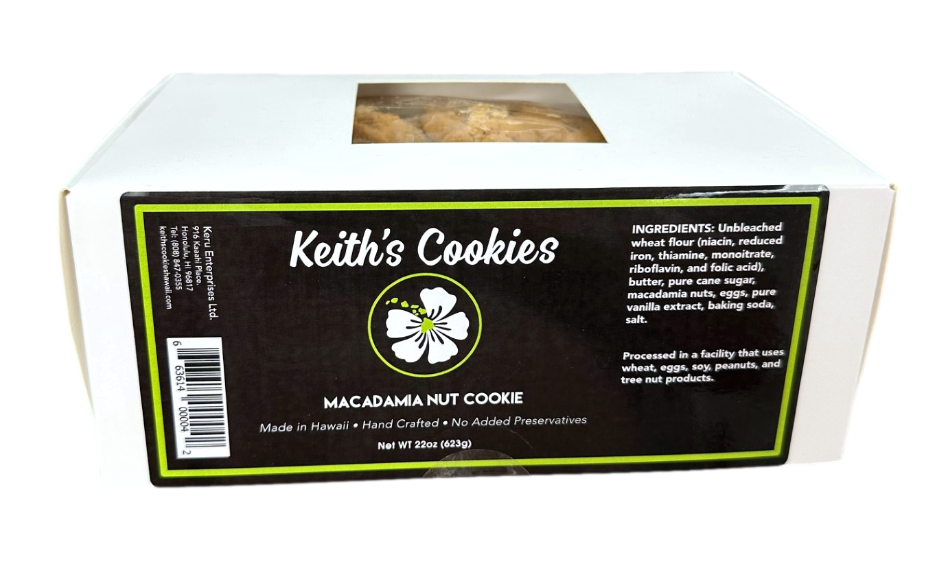 Ka'u Coffee Shortbread Cookies | Keith's Cookies | No add