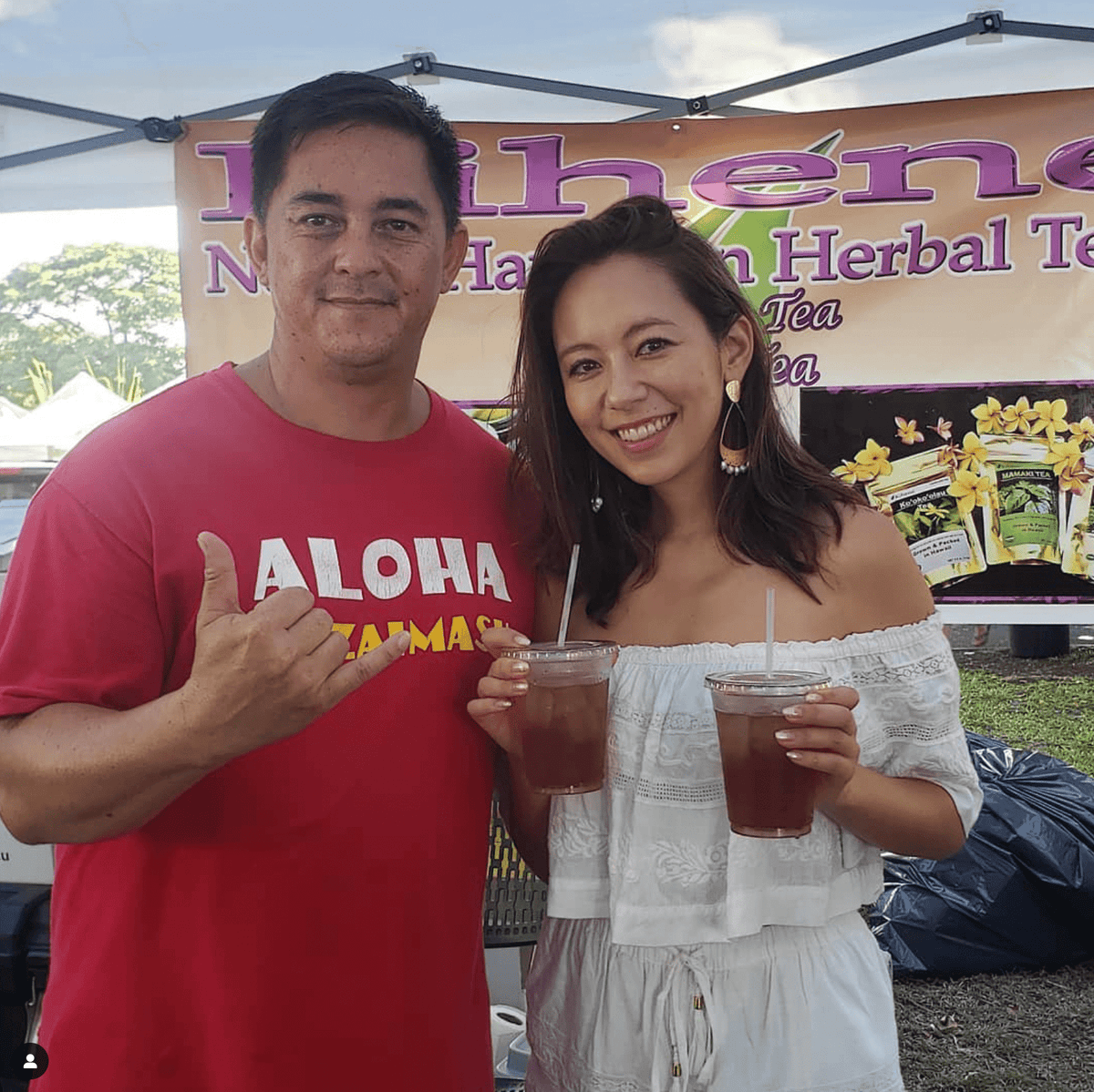Kihene Mamaki Tea - Hawaiian Farmers Market{